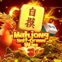 MahJong Self-Drawn Win 3 - pavillion88a