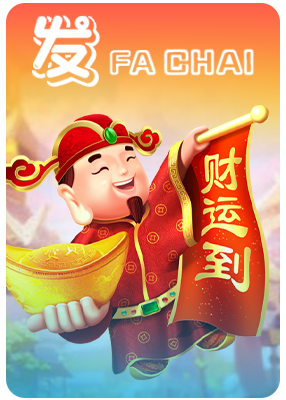 Fa Chai - pavillion88a