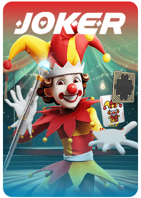 Joker - pavillion88a