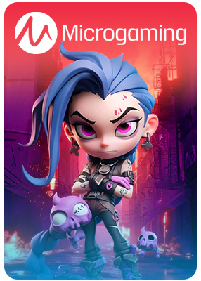 Microgaming - pavillion88a